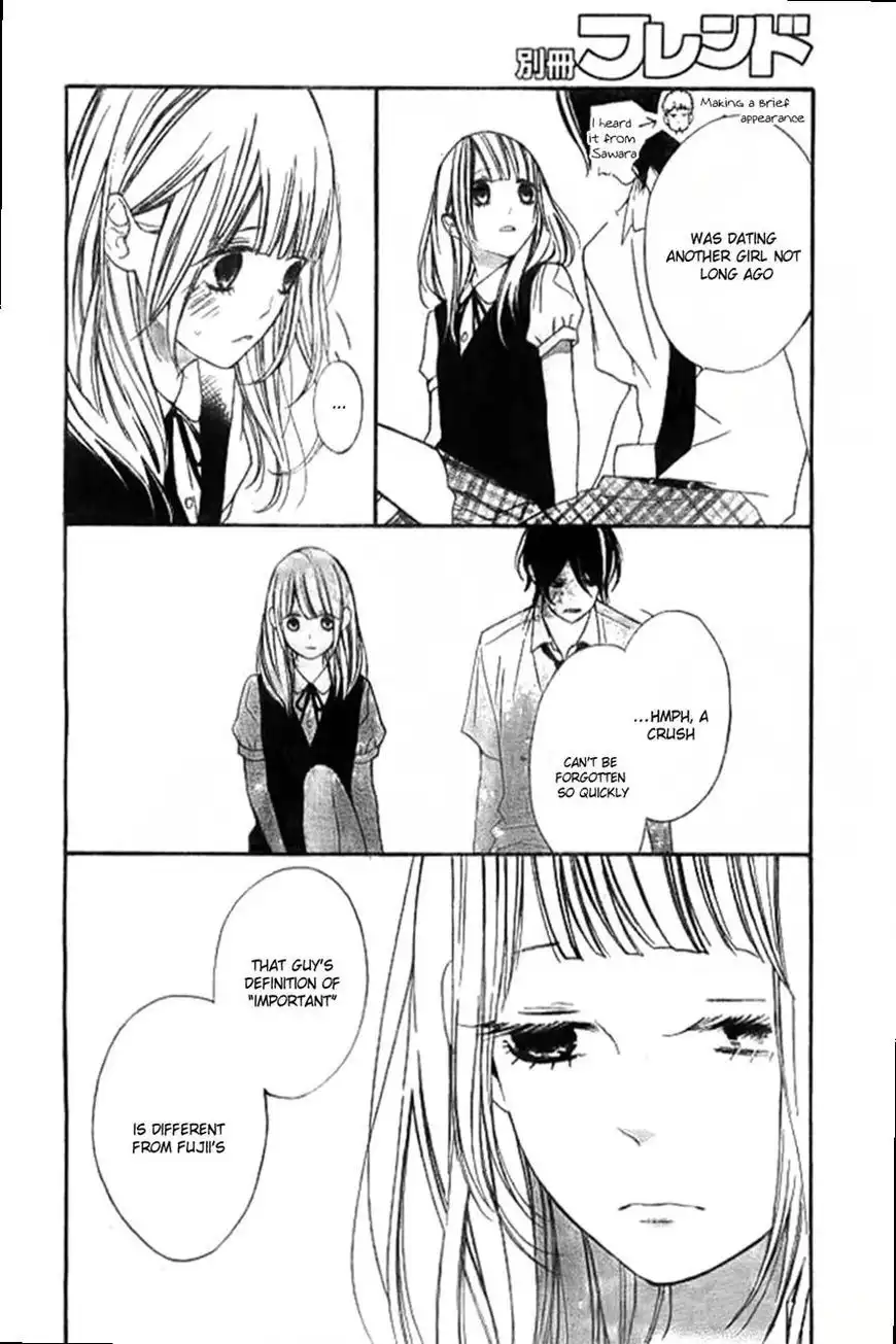 Kimi ga Inakya Dame tte Itte Chapter 7 30